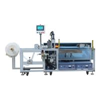 O CCC aprovou a máquina de corte ultrassônica 5.5kw da tela para o espanador Microfiber de Rolls