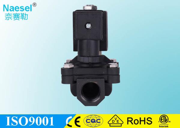 1 / 2  Pilot Operated Solenoid Valve , Brass Normally Open Solenoid Valve