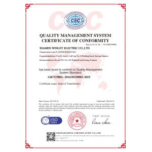 Xiamen Winley Electric Co.,Ltd Certificações