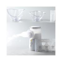 Médecin Mesh Nebulizer Treatment Portable de toux de bébé 3.13μm pour la bronchiolite