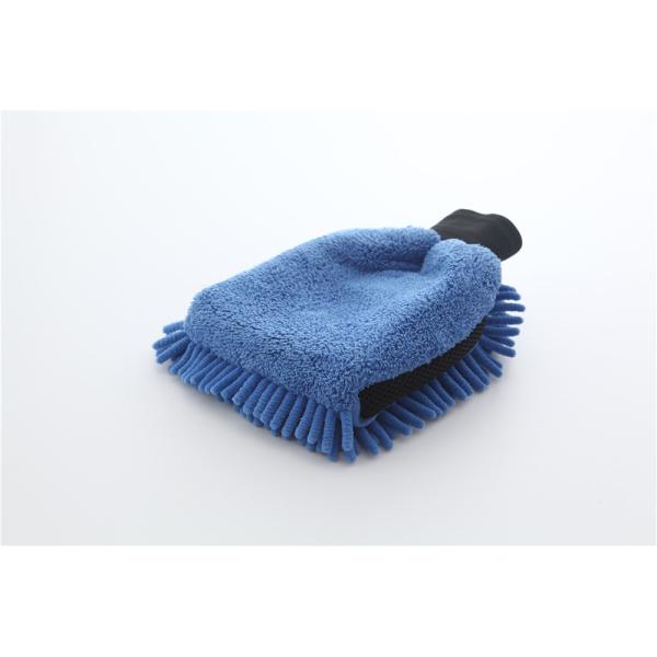 Blue color microfiber plush chenille car cleaning detailing house cleaning wash mitts/gloves