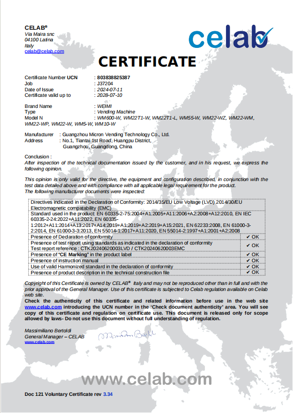 Guangzhou Micron Vending Technology Co.,Ltd Certifications
