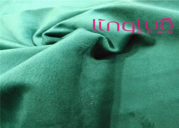 Easy Clean Green Velvet Curtain Fabric For Curtain Office Upholstery