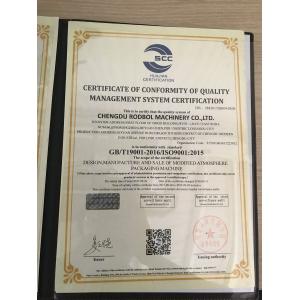 Chengdu RODBOL Machinery Equipment Co., LTD. Сертификации
