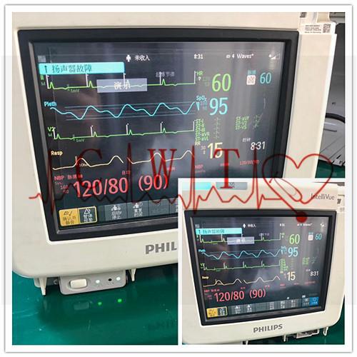 Definição do reparo 2560×1440 do monitor paciente de Philip MP5 do hospital