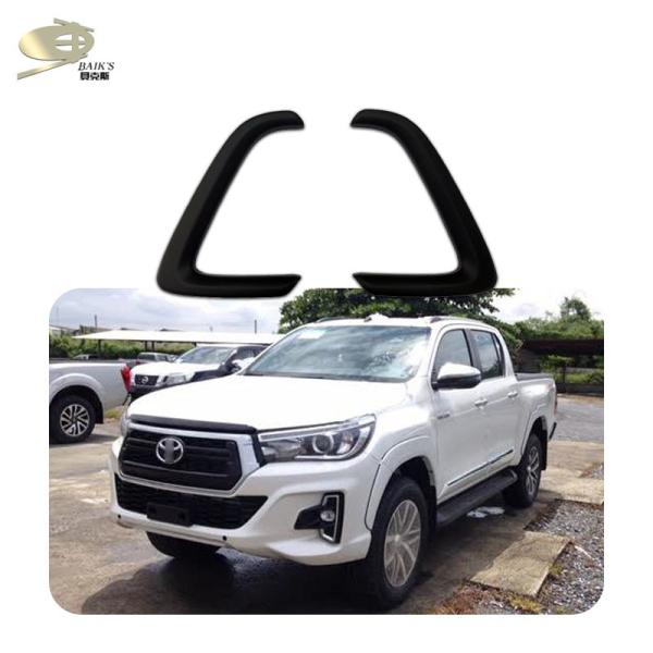 Abs Lower Grille Garnish Fog Light Cover Trim For Toyota Hilux Revo 2015 2016