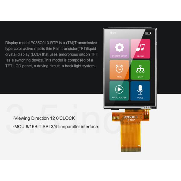 Polcd 450 Nit 3,5 Tft Display 320X480 LCD Сенсорная панель ISO9001