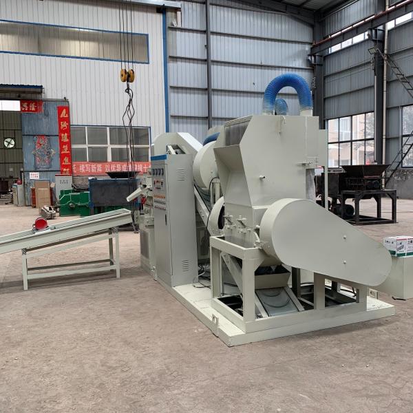 Customization Waste Electric Wire Copper Rice Granulator Cable Wire Recycling Machine