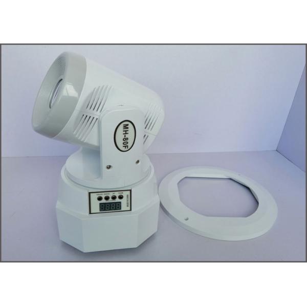 2019 New Cheap 60W Led Gobo Moving Light White Color Shell For Wedding / Church / Club Disco Party