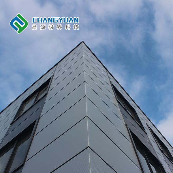 PU Panel Wall For Mechanical Manufacturing Park Boost Production