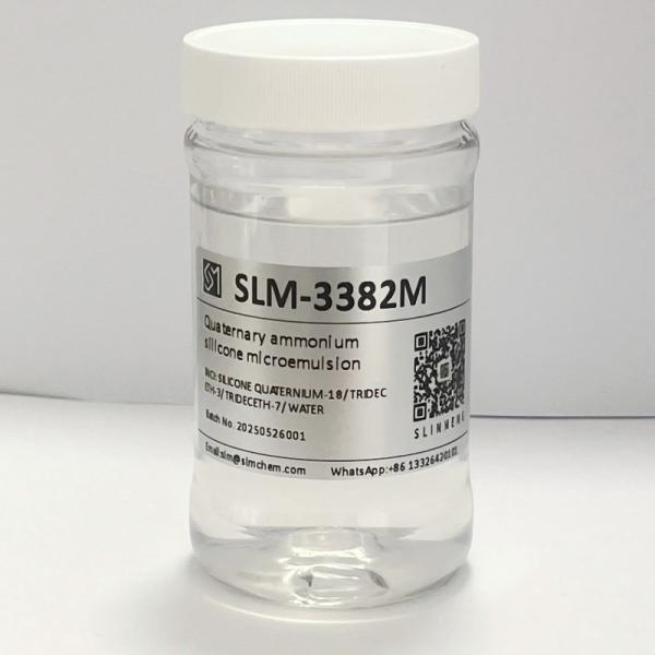 Hair Care Silicone Quaternium 18 Long Lasting For Shower Gel And Shampoo