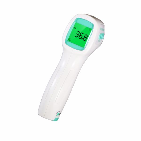 3 years Medical Infrared Thermometer For Baby Adult ZLK-IRT101