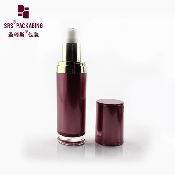 L040 15ml 30ml 60ml 120ml luxury oval shape empty acrylic plastic bottle