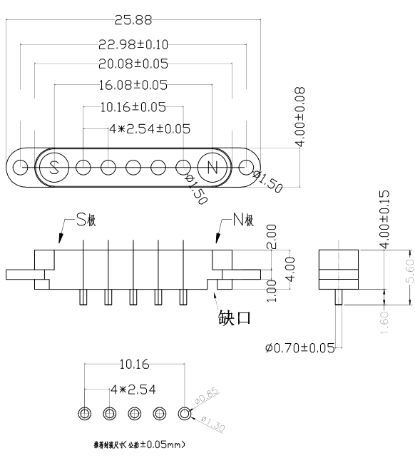 PA46 or PA97 housing 2.54mm pitch 5pin Magnet Connector Spring 5Pin Charge Power Pogopin 