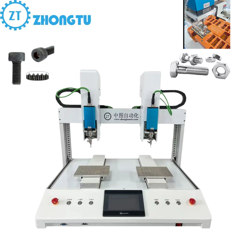 Coordinate Positioning Fully Automatic Screw Driving Machine