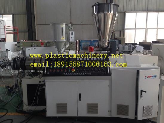 upvc sheet  roofing tile making  machine/pvc roofing tile making machine