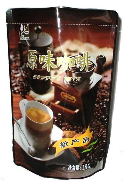 PET Coffee Plastic Packaging Bags with  Zip-Lock
