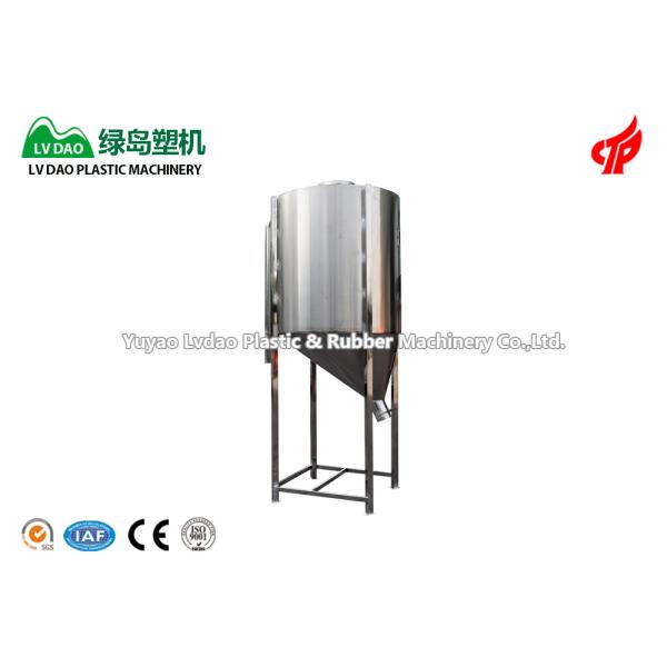 Durable Plastic Auxiliary Equipment High Capacity Plastic Shaker Separator For Granule