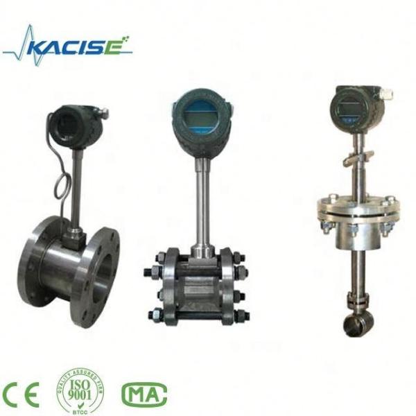 Digital Vortex Flow Meter For Air Flow Meter Low Price