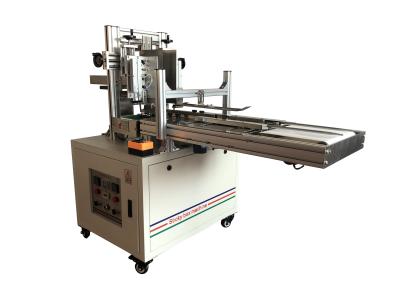 50 Boxes Per Min ISO Conveyor Small Sticky Box Hot Melt Glue Sealing Machine