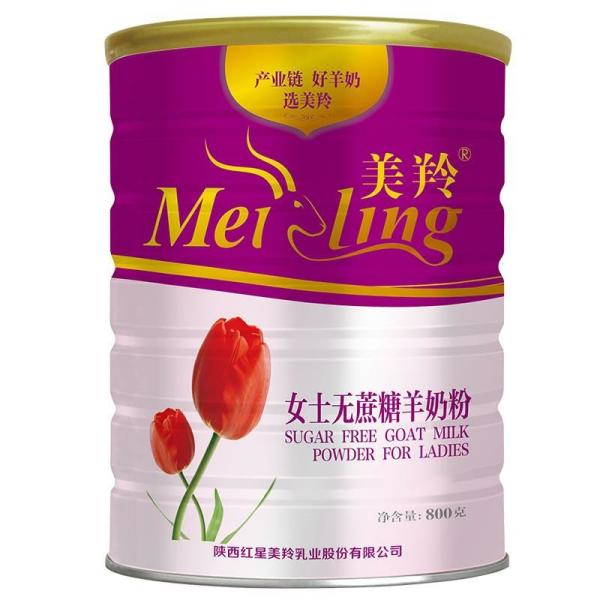 HACCP Goat Formula Lady Milk Powder No Sugar 800g Tin Packing