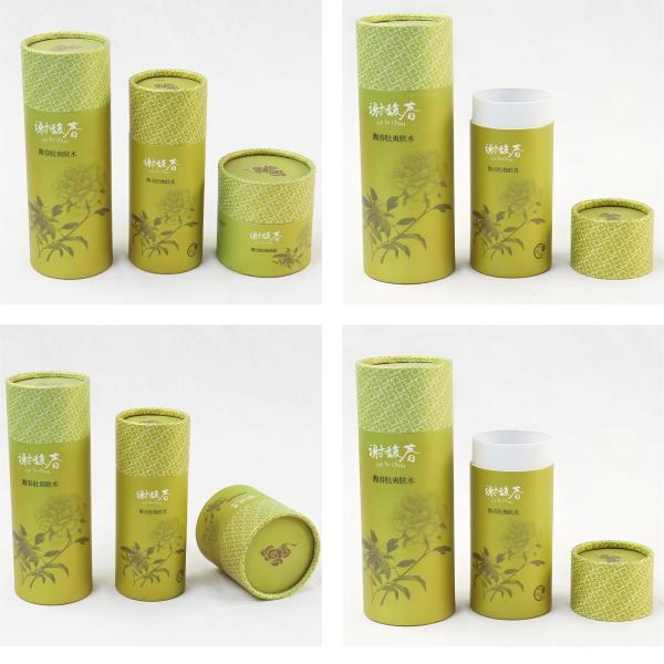 Makeup Skincare Serum Tube Gift Box Eco Friendly Custom Skincare Cosmetic Paper Box Sustainable Packaging