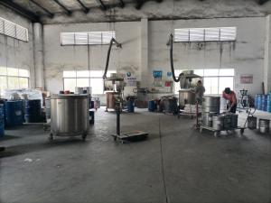 Qingyuan Mingrui New Material Technology Co., Ltd.