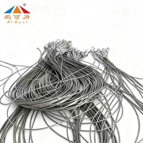Awning Steel Wire Rope Hose 3mm  - 300mm Diameter With Protective Bevel Custom Coating