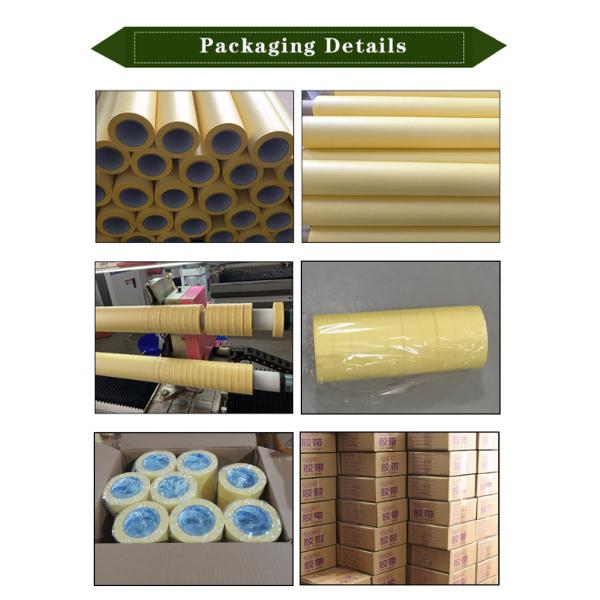 Automotive Body Shop Crepe Painters Masking Tape With 120 Degree Temperature Resistance