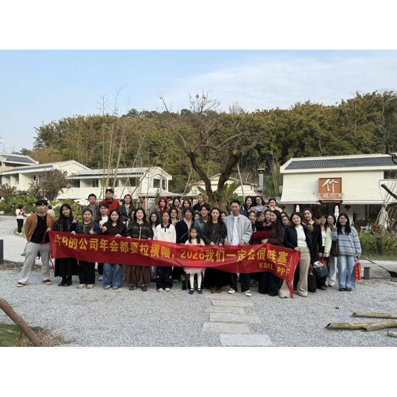 Guangzhou Zhongpai Auto Supplies Co., Ltd.