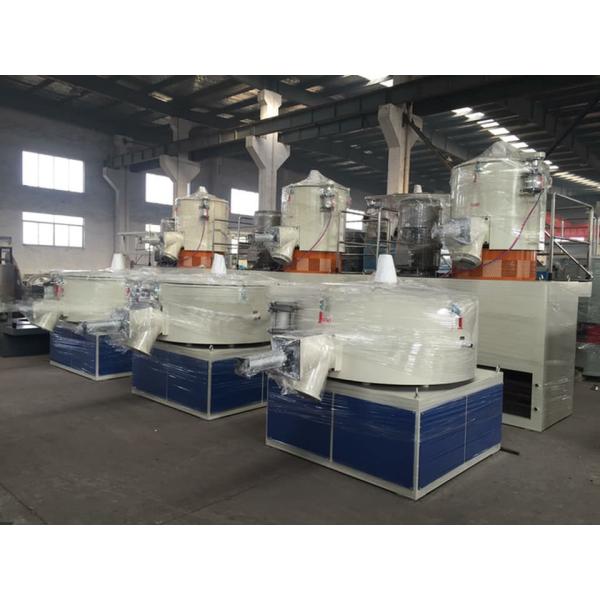 200/500 300/600 WPC Mixer Machine 500/1000 PVC Compounding Mixer
