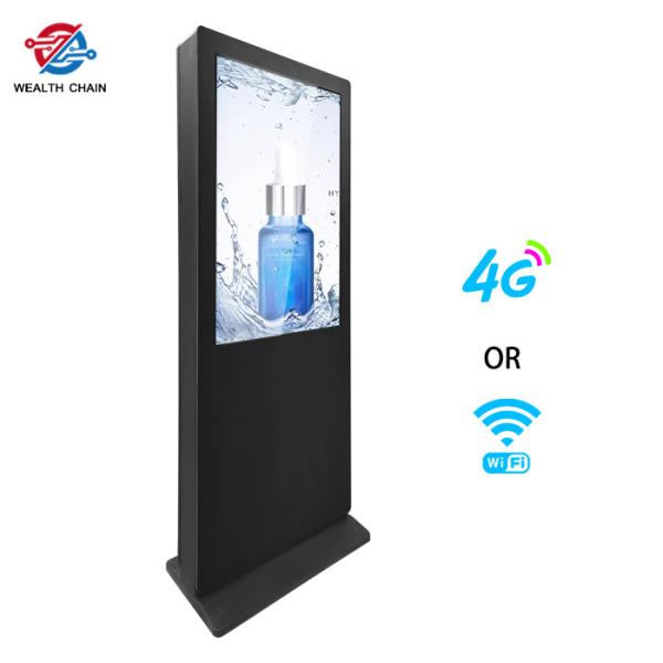 LCD 43 INCH Outdoor Signage With Auto Brightness Control