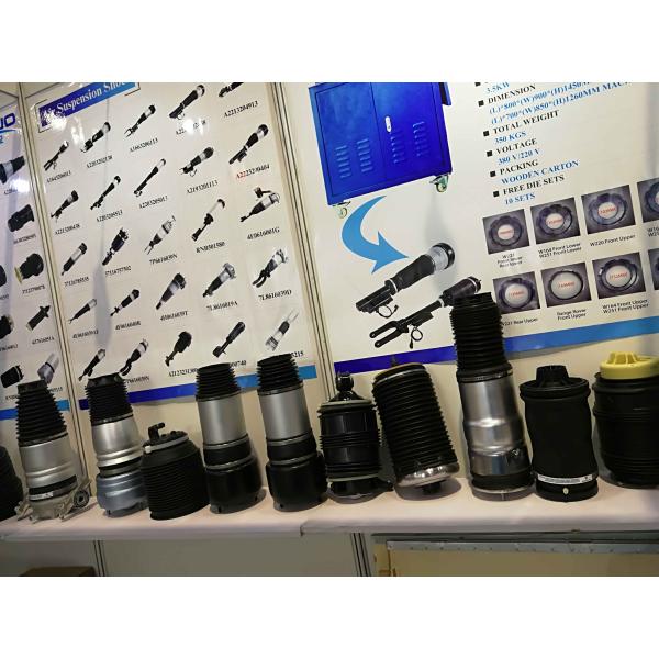 97*92*10cm Front Steel Rings For E- Class W211 Mercedes Benz Air Suspension Parts OE# A2113206013 Air Shock