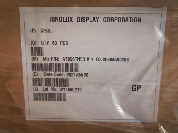 5.6インチ640X480 Innolux LCDのパネルVGA平行RGB At056tn53 V. 1