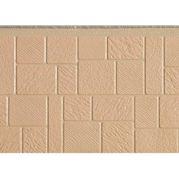 Textura de mosaico BE5-011