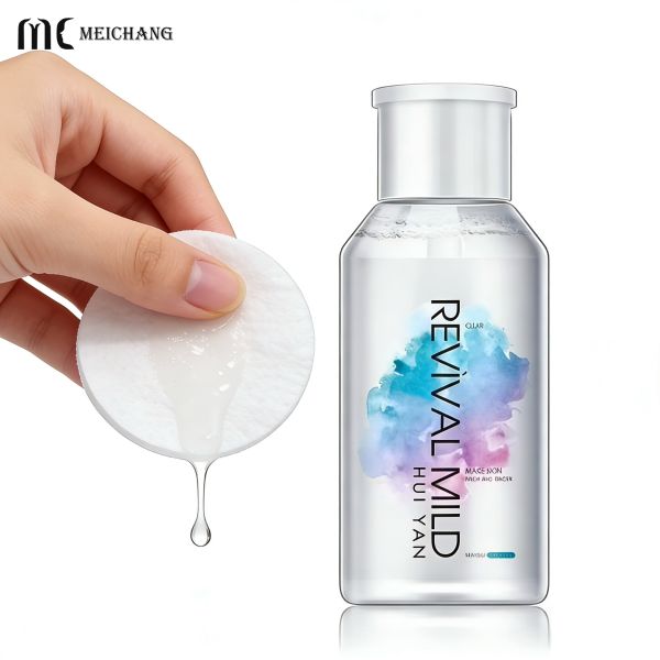Built-in Pump Makeup Remover Bottle - Leak-Proof and Customizable Plastic Pump Bottle for Cosmetics
