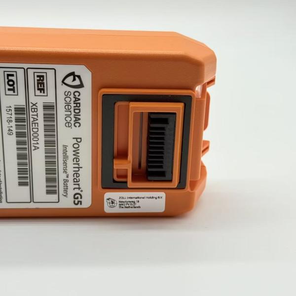 Ciencias cardíacas G5 Batería del desfibrilador del corazón 12V 7.75Ah NI-MH
