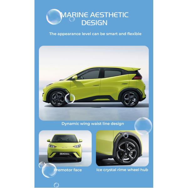 BYD Seagull EV Hatchback MINI Электрический автомобиль Дальность 405 км для городского транспорта