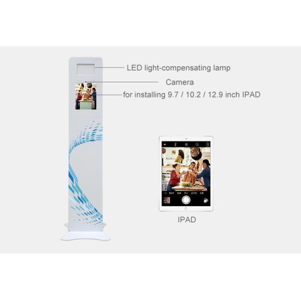 9.7/ 10.2/ 12.9 inch lPAD stand kiosk floor standing digital signage