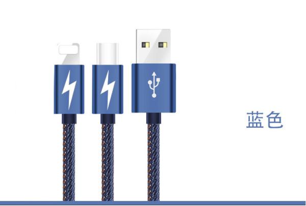 Oem Odm 3.0a Phone Data Transfer Cable Stable High Toughness 1.2m Length
