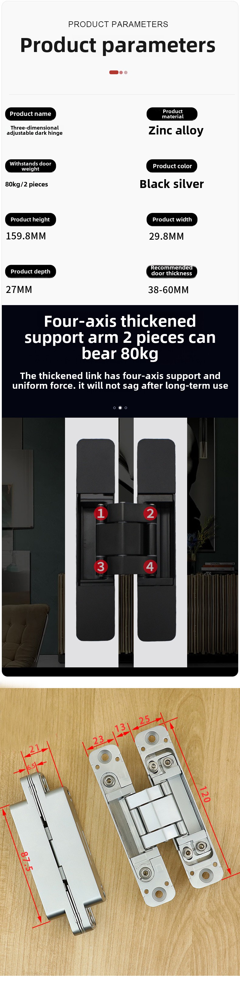 Modern Simple Black H-Shaped Zinc Alloy Door Hinge Three-Dimensional Adjustable Foldable Window Hinges with Hidden Feature