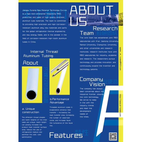 1070 Чистые алюминиевые катушки, гибкие и легкие в формировании для различных промышленных нужд