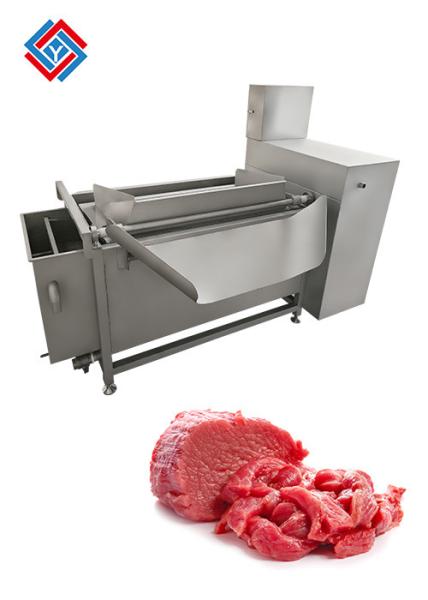 3.35KW Commercial Fruit And Vegetables Washing Machine 800KG/H With 330L Washing Tank