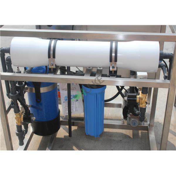 Полностью автоматический завод РО, двойной завод очистки воды обратного осмоза