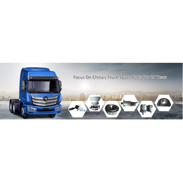 Iron Posterior Balloon Great Wall Spare Parts M7Q-5001450 1B24950201011