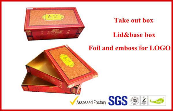 Elegant Rigid Chocolate Packaging Boxes For Food Packaging , Foldable Promotional Gift Packaging Box