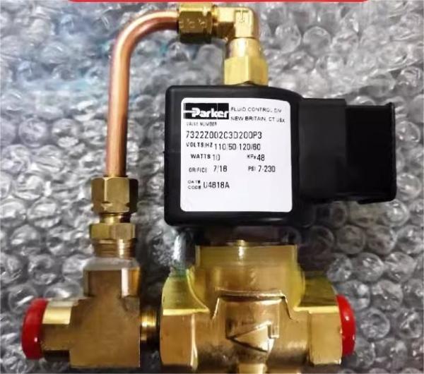 23969298 TD Condensate Drain Solenoid Valve Ingersoll Rand air compressor spare parts