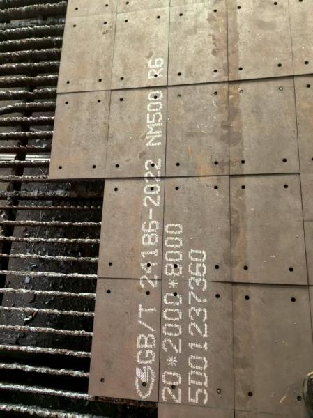 Plaque d'acier anti-usure de dureté 3mm 50mm d'épaisseur