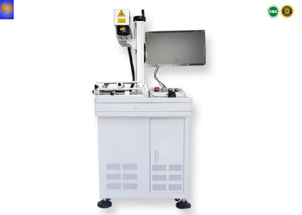 Stainless Steel Mopa Laser Marking Machine 20 Watt 1064nm Laser Wavelength