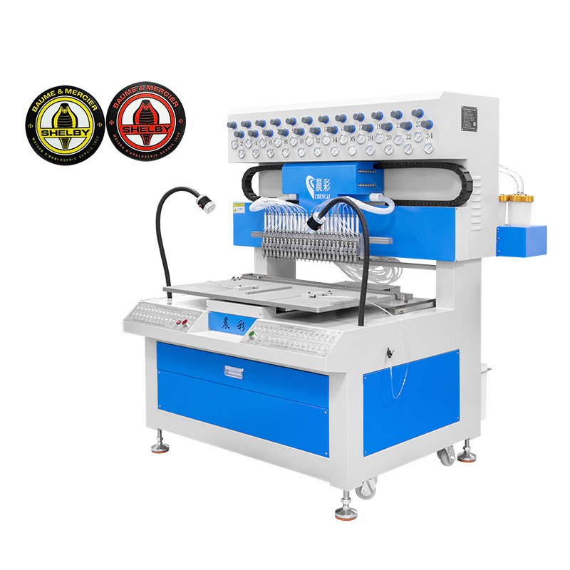 Automatic 24 Colors PVC Keychain Dispensing Machine Silicone Coaster Making Machine